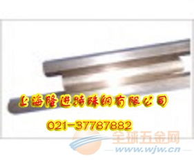 C96800 箔材白铜特性及其在有色金属合金中的应用分析